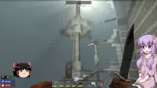 【7 Days to Die】ゆかりとゆっくりの生存日誌 part65後編【結月ゆかり実況】