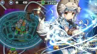 政剣マニフェスティア　H3-5　ティナソロ