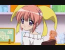 Canvas2～虹色のスケッチ～[TVシリーズ]　#19　ミルキーホワイトの一夜