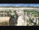 ザ・サード～蒼い瞳の少女～　#3　砂漠の街