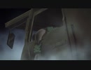 ザ・サード～蒼い瞳の少女～　#5　蒼い天宙眼