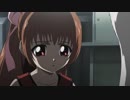 ザ・サード～蒼い瞳の少女～　#16　乱舞する生命