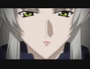 ザ・サード～蒼い瞳の少女～　#18　発動