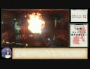 【RTA】 Alien  Isolation  4時間33分40秒　part.12