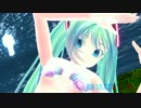 【初音ミクV4X】人魚姫－Mermaid－【MMD】☆Twinkle☆