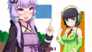 【VOICEROID劇場】保険屋さん【漫才】