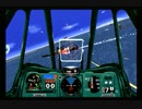 セガサターン_ウイングアームズ実況プレイその2