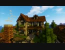 【Minecraft】この湖の周りに。part*5