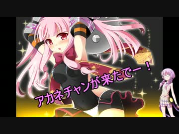 【王者達のバトルロイヤル】軍師ゆかり達のアイギスSS【17年目】
