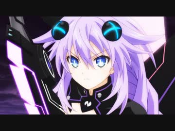 超次元ゲイム ネプテューヌ　第11話　古からの使者(アグレッサー）