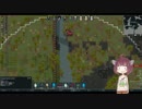 【RimWorld】ようこそ アマゾン村へ　07【ボイロ実況】
