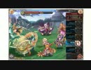 【神姫PROJECT】GOケツァルコアトル 光パ　アビオート