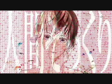 人間そっくり 歌ってみた。かみき