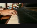Birdy - "Skinny Love" (piano cover) - João Camarneiro