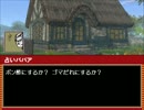 【ヘタリア】ソードヘタワールド2.0　番外編７（２）【TRPG】