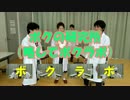 ボクの研究所　記録015