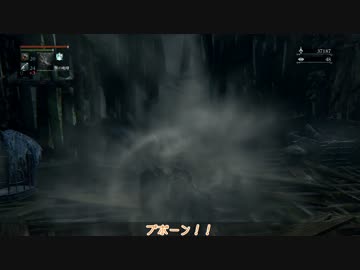 [ゆっくり実況]　じょばっとボーン　その23