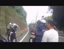 Camera Accident video of Japanese car No130