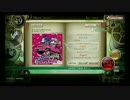 【ノスタルジアf】CandyPop★Showcase　(Hard,Expert)