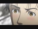 STEINS;GATE　第18話　自己相似のアンドロギュノス