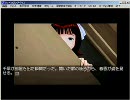 ラノベっぽいアイマス Aパート
