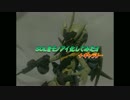 メガミデバイスSOLをモノアイ化してみたヨ＋α
