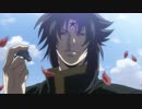 聖闘士星矢 THE LOST CANVAS 冥王神話　第17話　塵芥