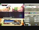 【新パル】天使の降臨フレ戦【2017.9.3.④】
