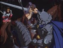 剣風伝奇　ベルセルク　第11話　合戦