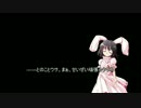 蓬莱山輝夜のマイクラ冒険録～新月～ おまけ【ゆっくり劇場】