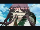 【艦これ】ようこそ縛り至上主義の夏イベへ！part3