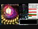 【ゆっくり解説】東方神霊廟 Lunatic in 20:29(魔理沙)