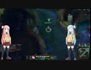 【LOL】ゴールド目指してランクマッチ第三回【現在シルバー３】