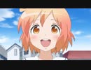 琴浦さん　第10話　｢だけどあなたはいない｣