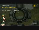 【PUBG】ドンカツルマキ3【VOICEROID実況】