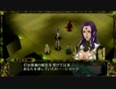 【モンスターキングダム ジュエルサモナー】 プレイ動画 Part22