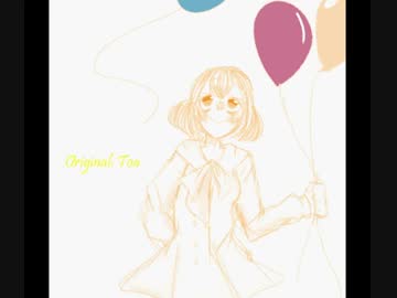 【UTAU カバ 】 Goodbye Souvenir 【だすこ-ちゃん】