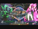 【五井チャリ】0826BBCF2 週末大会part3