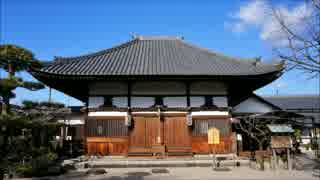 飛鳥寺のここがツボ・雅流塾