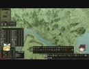 ＭＯＤてんこ盛りバニッシュド06 (ゆっくり実況