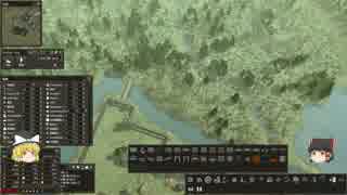 ｍｏｄてんこ盛りバニッシュド06 ゆっくり実況 ニコニコ動画