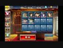 千年戦争アイギス 王者達のバトルロイヤル：勝利を求める者【☆3×銀↓】