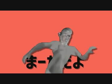 ダンスブギウギダンス