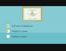 How to get a replacement birth certificate