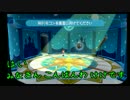 #4 英語縛り!?三人でスーパーマリオギャラクシー実況