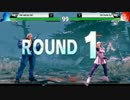 NLBCv82 スト5 GrandFinal ネモ vs Punk