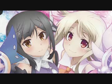 【FGO】 イリヤ召喚に挑戦した新規マスターの戦い　雪下の誓い