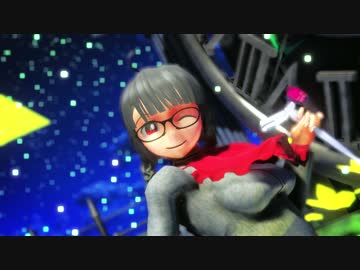 【東方MMD】お地蔵様な魔法使いでロミシン【天空璋ネタバレ注意】