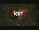 【PSVR】九龍城彷徨紀行【体験版】