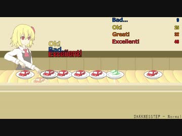 そーなのかー（寿司）プレイ動画